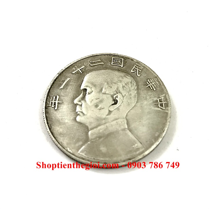 Xu China - Trung Quốc 1 Yuan 1933 - 1949 FAKE 